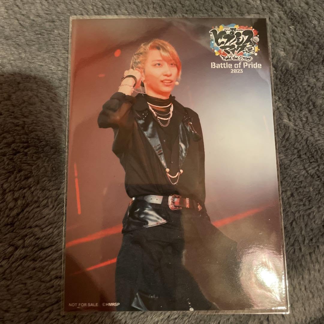 Amazon.co.jp: ヒプステ rule the stage D4 有馬正弦 福澤侑 