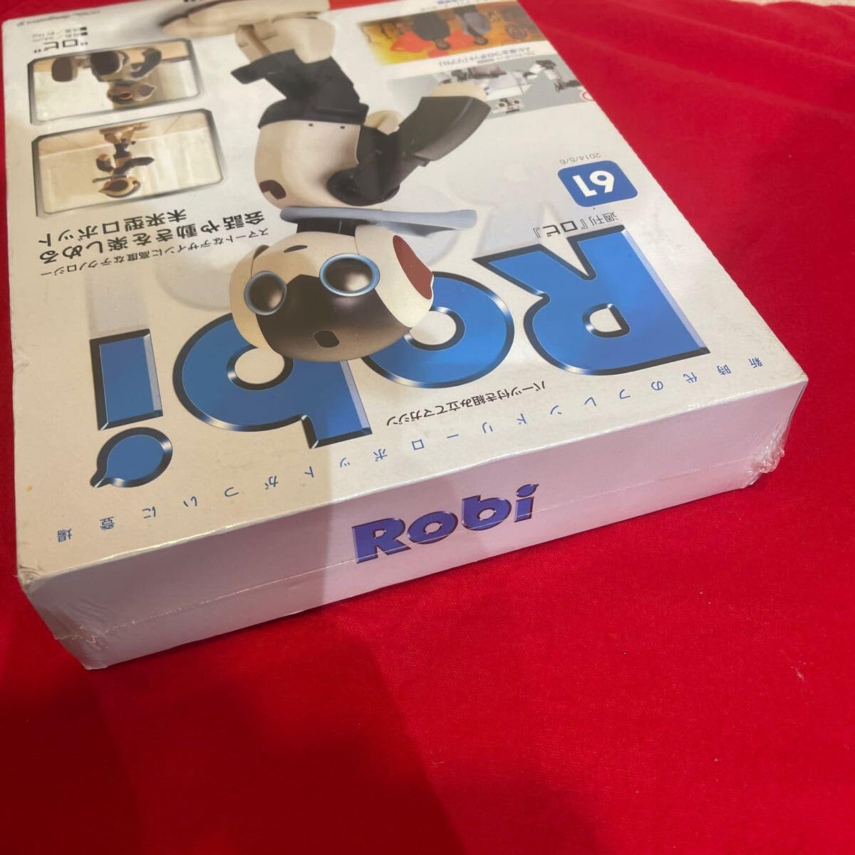 ディアゴスティーニ　週刊Robi ロビ 完成動作品 Amazon.co.jp: Y423. 71. ディアゴスティーニ Robi 61号 あり