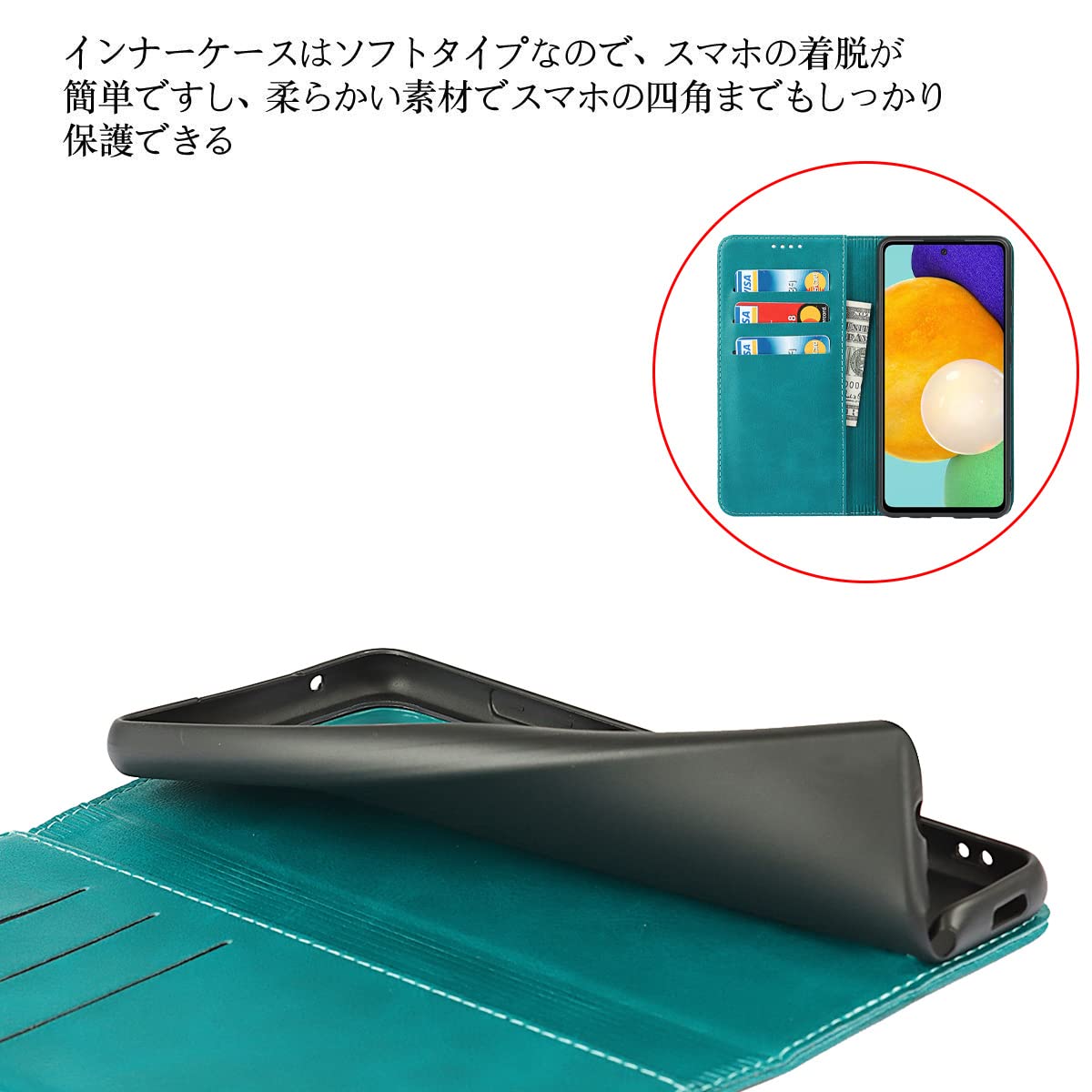 Galaxy M23 5G ケース・ガラスフィルム付き【新品・開封済み】