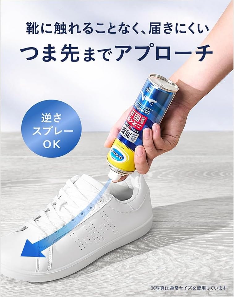 Amazon.co.jp: ドクター ショール 消臭・抗菌 靴スプレー 300mL 2個