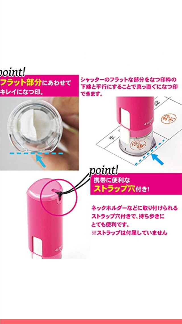 Amazon | シャチハタ 印鑑 ハンコ キャップレス9N メールオーダー式 XL