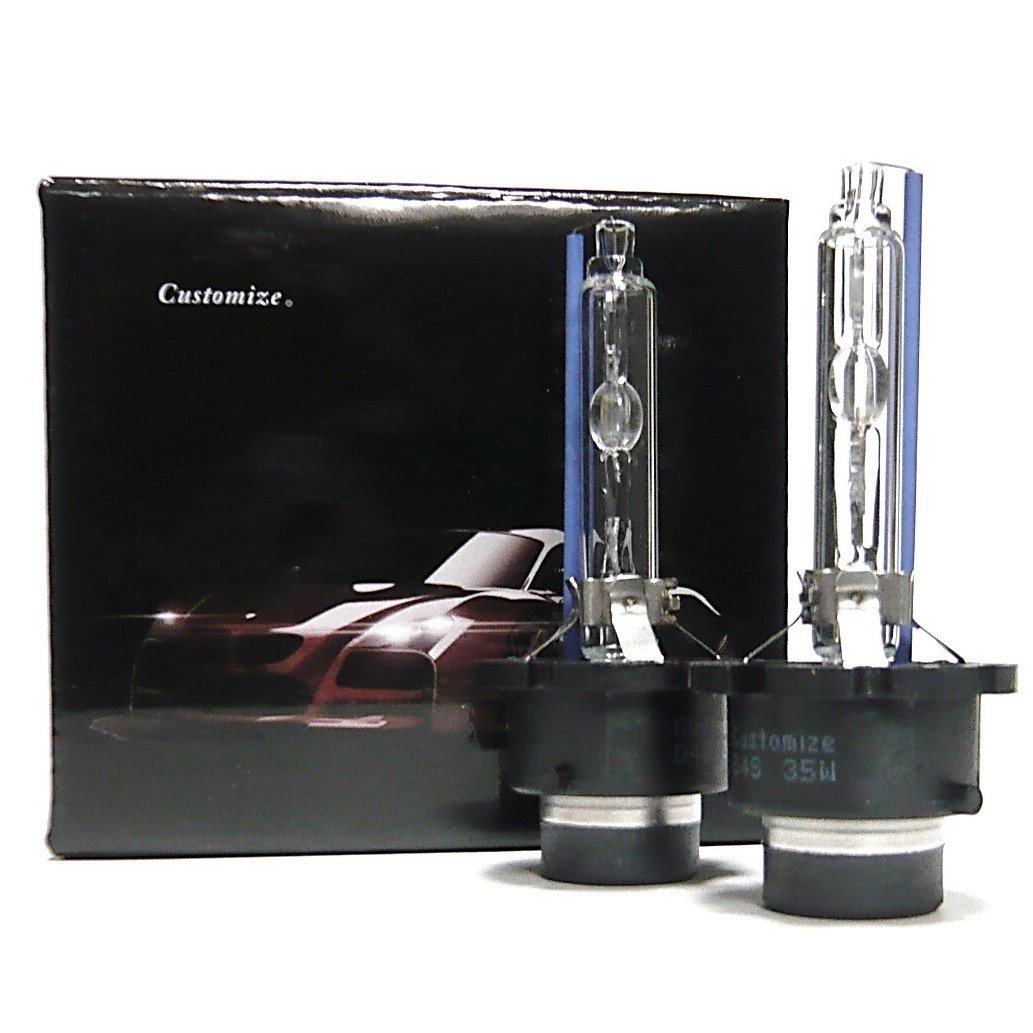 Amazon | Customize(カスタマイズ) D4C D4S 兼用 HIDバルブ 交換用 35W