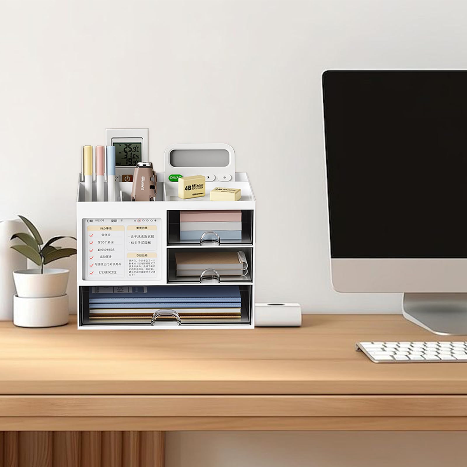 XUNIVERS Schreibtisch-Organizer Mit 4 Fächern & 3 Schubladen – Büro- Aufbewahrung Für Stifte, Remote, Kosmetik, Weiß