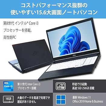 富士通ノートパソコン　A579/CX i3 第8世代 Windows11 富士通ノートパソコン A579/CX i3 第8世代 Windows11 第8世代