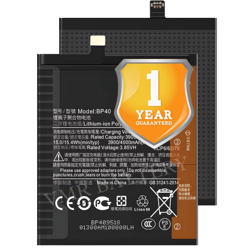 Image of Original BP40 Battery Compatible for Xiaomi Redmi K20 Pro (M1903F11I) | Xiaomi Mi 9T Pro (M1903F11G) - (4000mAh) - 1 Year Warranty K7
