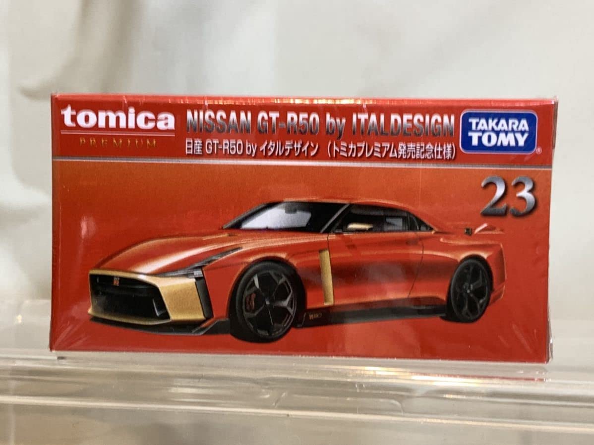Amazon.co.jp: トミカ トミカプレミアム 23 GT-R50 by イタルデザイン