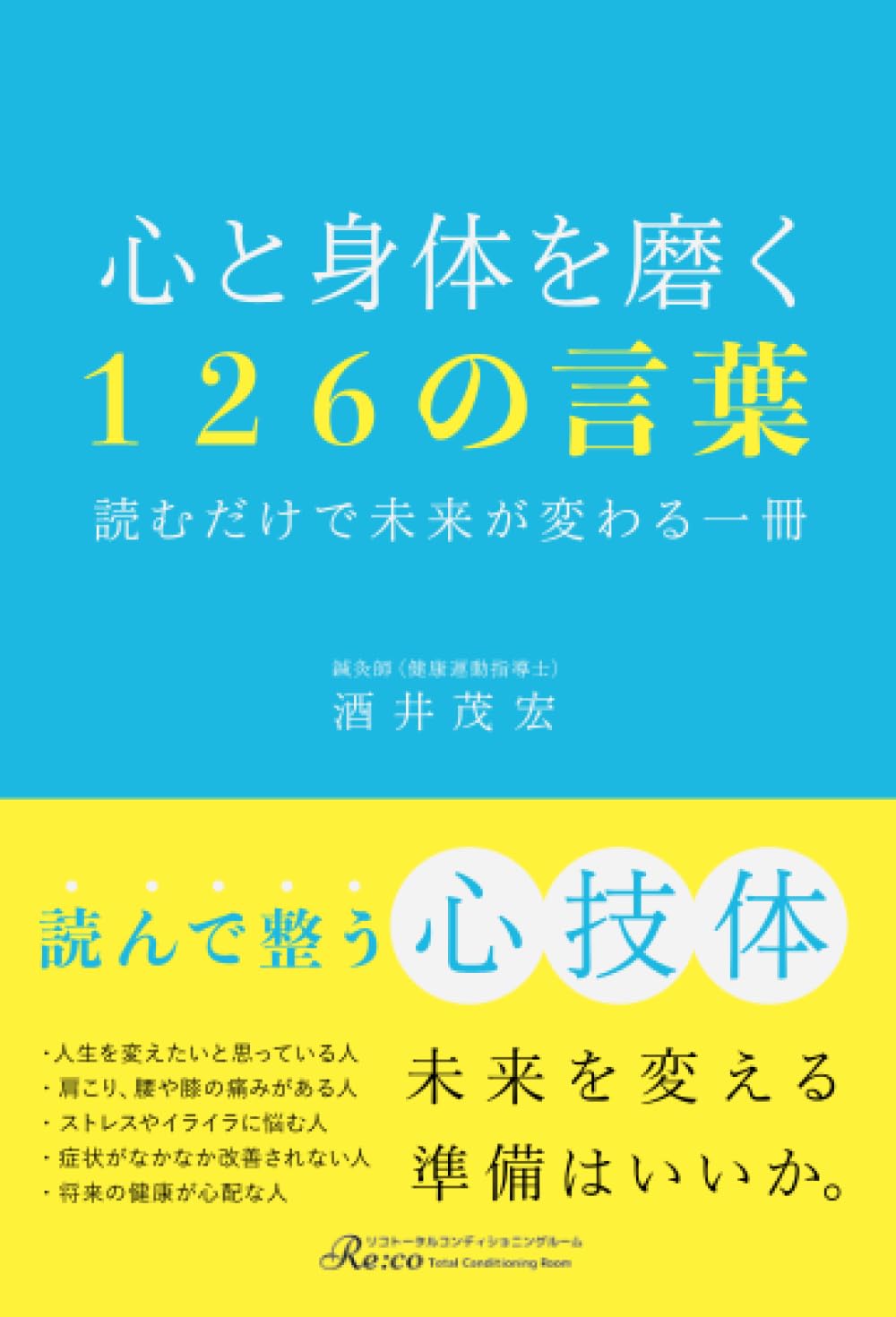 mie※プロフィールをお読みください。　様 ワイルド・スタイルで行こう A Message from New York Ghetto