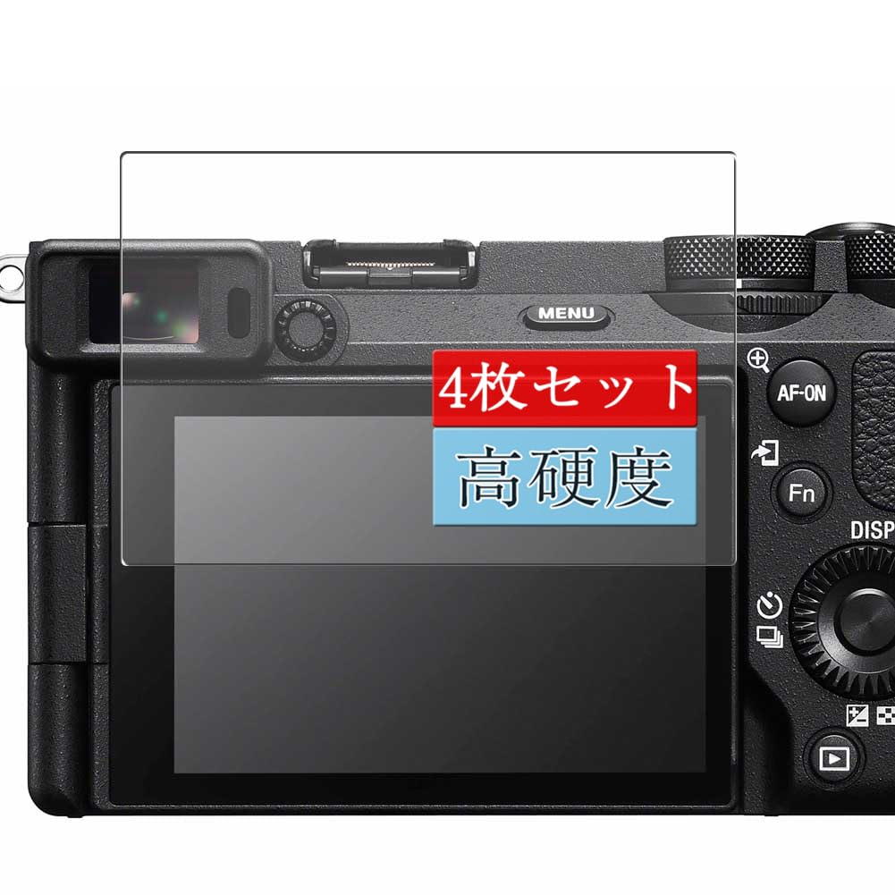 Amazon | 4枚 Sukix フィルム 、 SONY α6700 A6700 ILCE-6700 向けの 