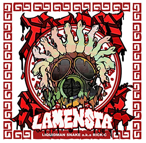 頭の中がカユいんだ 頭の中がカユいんだ