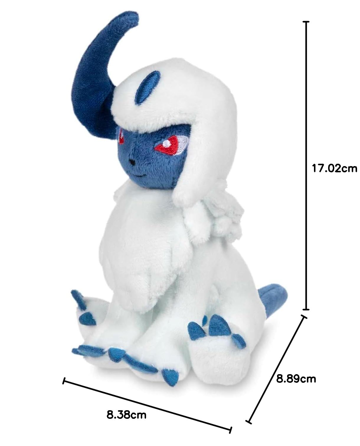 Amazon.co.jp: Pokemonポケモンセンター:座っている