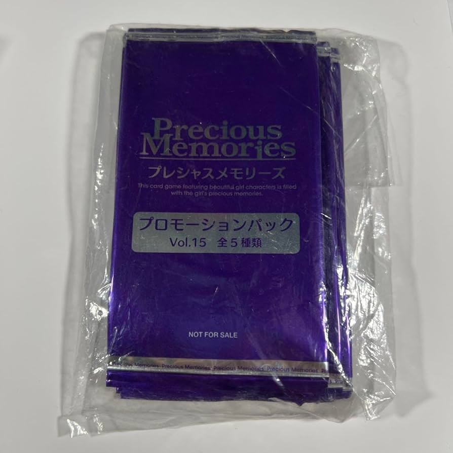 プレシャスメモリーズ 未開封 プロモーションパックVol.15 10パック Amazon | プレシャスメモリーズ 未 プロモーションパックVol.15