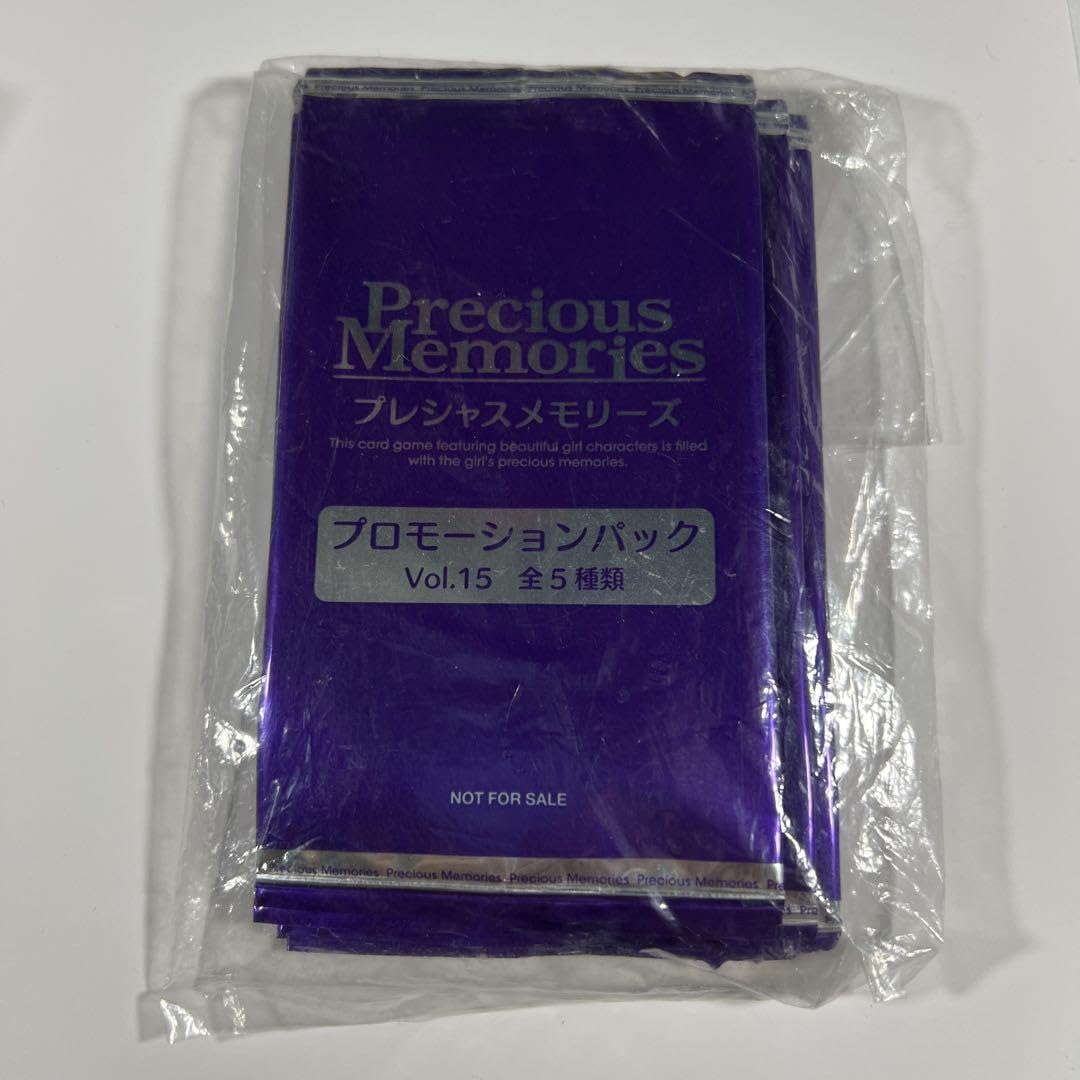 プレシャスメモリーズ 未開封 プロモーションパックVol.15 10パック Amazon.co.jp: プレシャスメモリーズ 未 プロモーションパック