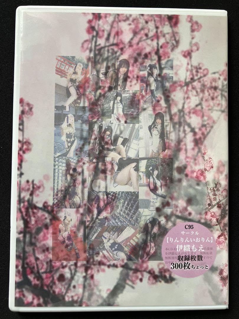 Amazon.co.jp: 伊織もえ ROM 写真集 淡淡幽情 りんりんいおりん