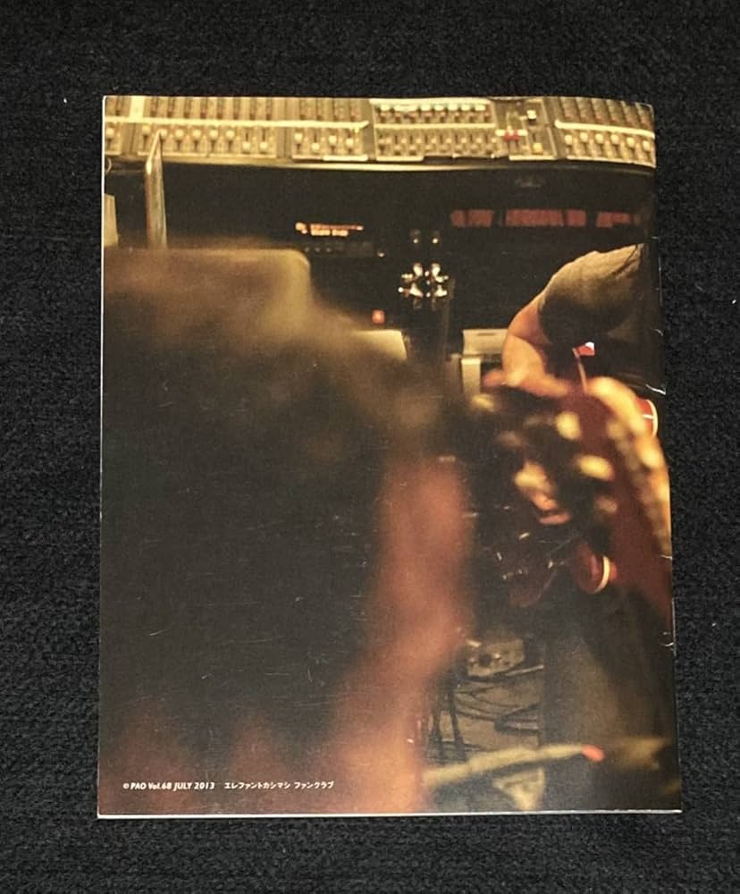 エレファントカシマシ　ファンクラブ会報　1〜7 セット　宮本浩次　希少　特典付き エレファントカシマシ ファンクラブ会報 1〜7 セット 宮本浩次