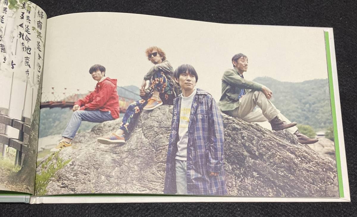 スピッツ JAMBOREE TOUR &#39;94 パンフレット SPITZ スピッツ 1994年ツアー・パンフレット Jamboree Tour '94