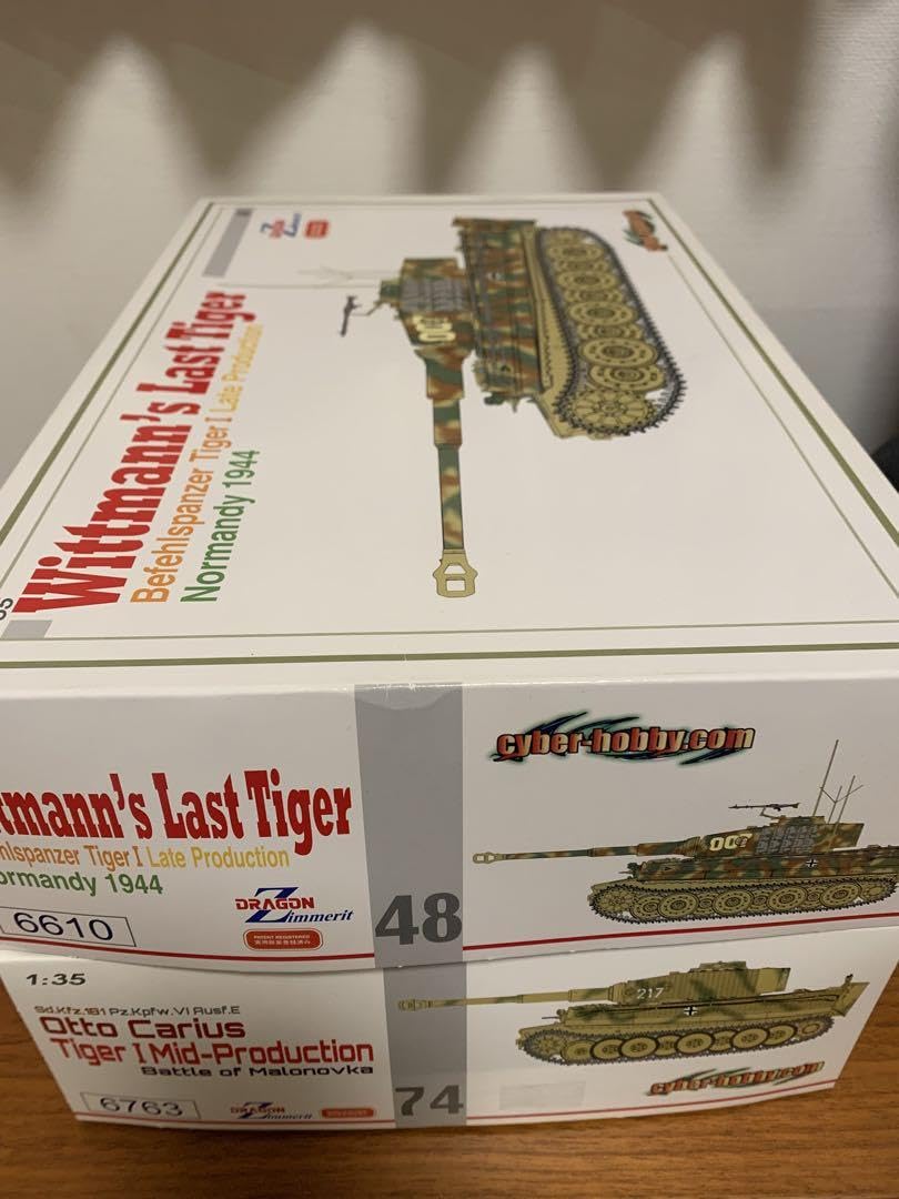 ヴィットマン タイガー後期型（ラストティーガー）、カリウス タイガー中期型 Amazon.co.jp: ヴィットマン タイガー後期型 （ラストティーガー