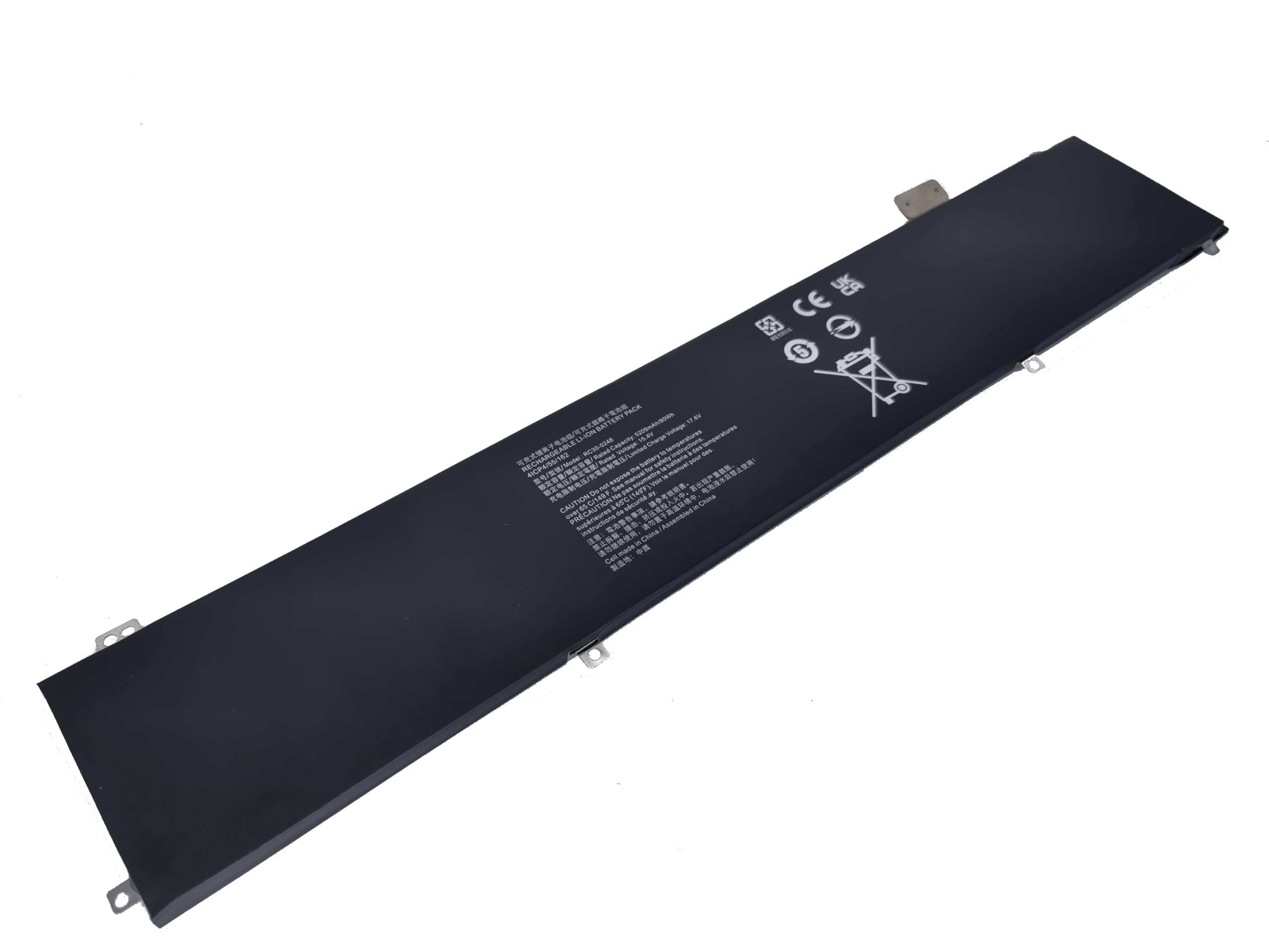 Amazon.com : FLYRLB RC30-0248 Replacement Battery Compatible with