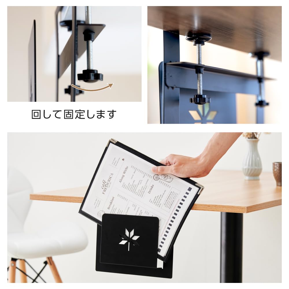 Amazon.co.jp: 【サインキングダム 】メニューブックスタンド クランプ