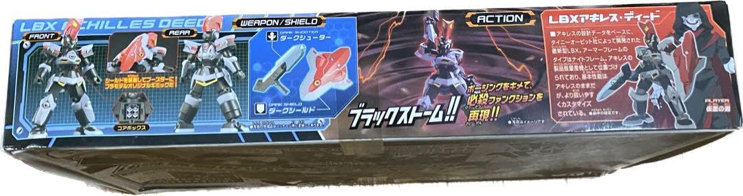 ど*す様 LBX アキレス・ディード 未組立キット Amazon.co.jp: LBX アキレス ディード : おもちゃ