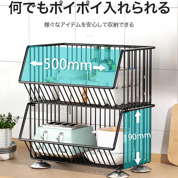 Amazon.co.jp: 台所の床置き棚多機能カート移動キッチン棚 家庭用多