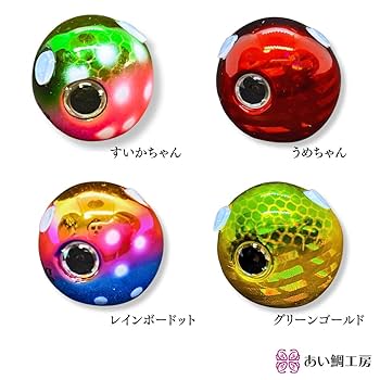 タイラバ    タングステン　ishi Amazon.co.jp: タイラバ タングステン あい鯛工房 (ビビット