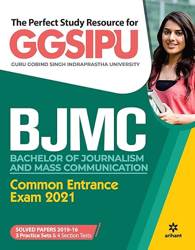 GGSIPU BJMC Guide 2021 (Old Edition)
