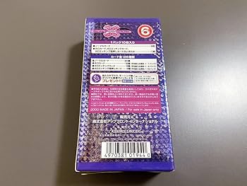 モーニング娘。 初期 トレカ 約350枚セット Amazon.co.jp: ハロプロ モーニング娘。 初期 トレカ グッズ 生