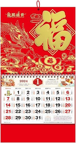 Calendario colgante chino 2024, calendario de pared del año del dragón, calendario lunar chino 2024 mensual para decoración de año nuevo chino,