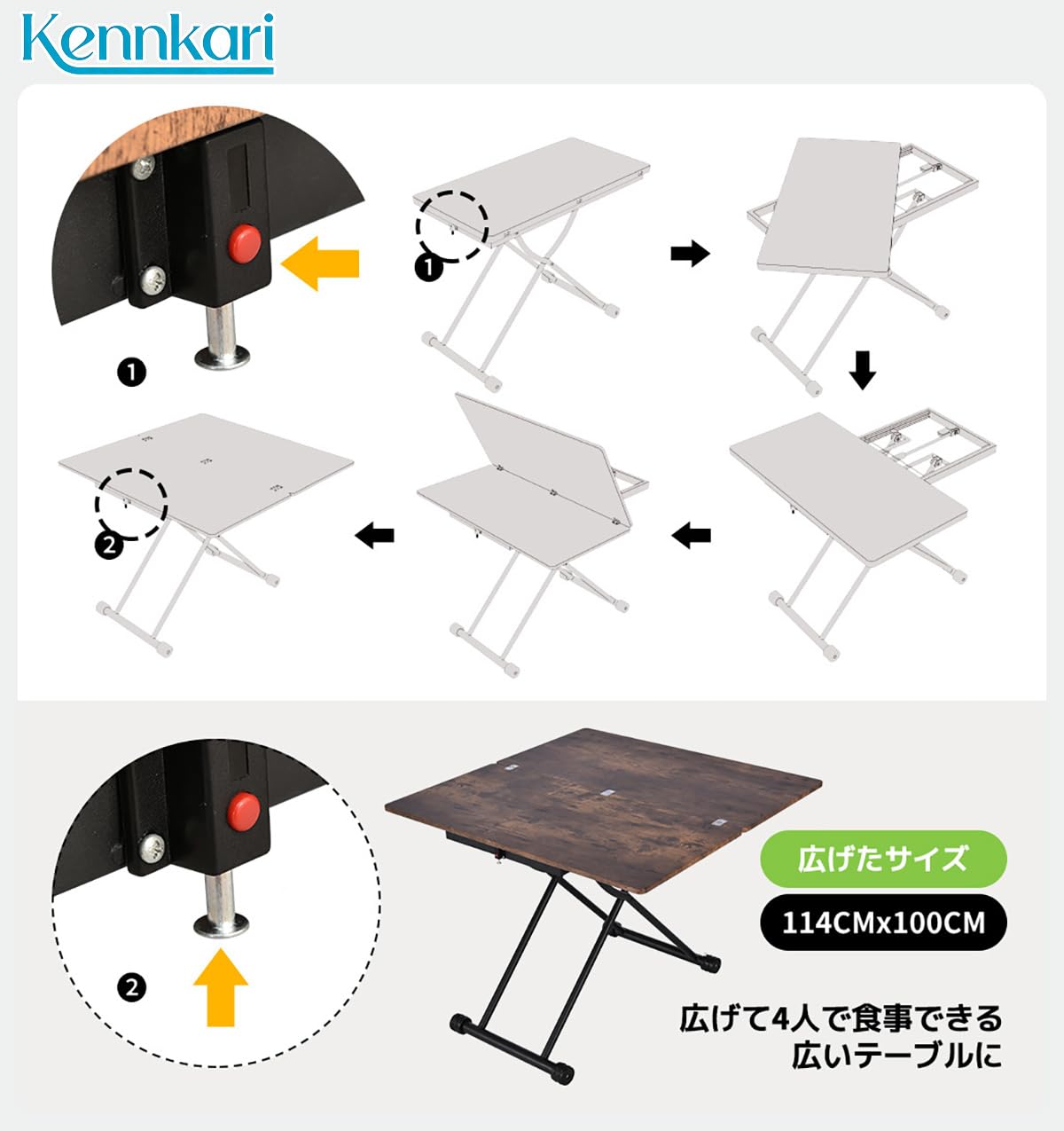 Amazon｜Kennkari 昇降テーブル 幅100cm 天板が2倍に広がる 無段階高さ