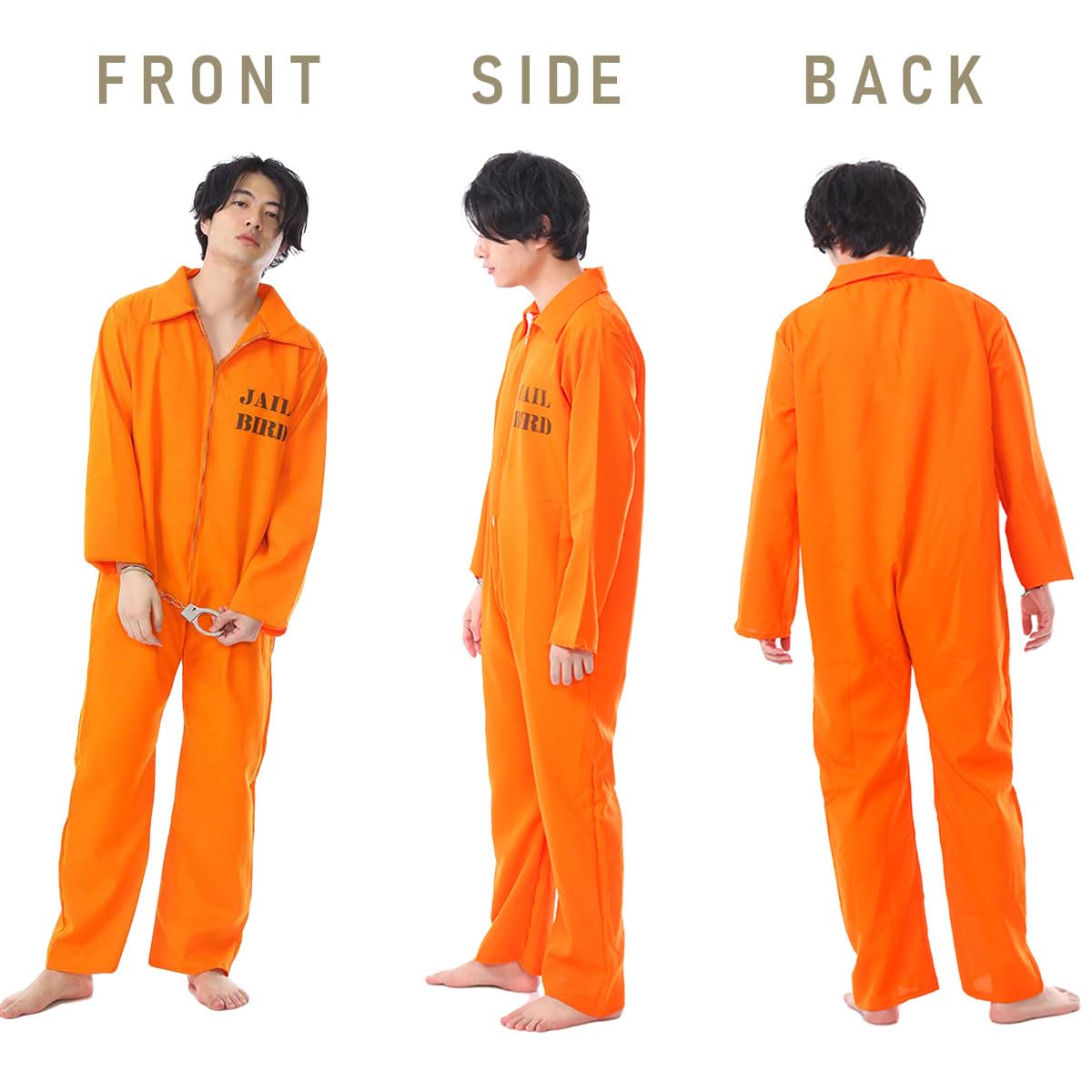Amazon.co.jp: monoii 囚人服 オレンジ コスプレ メンズ