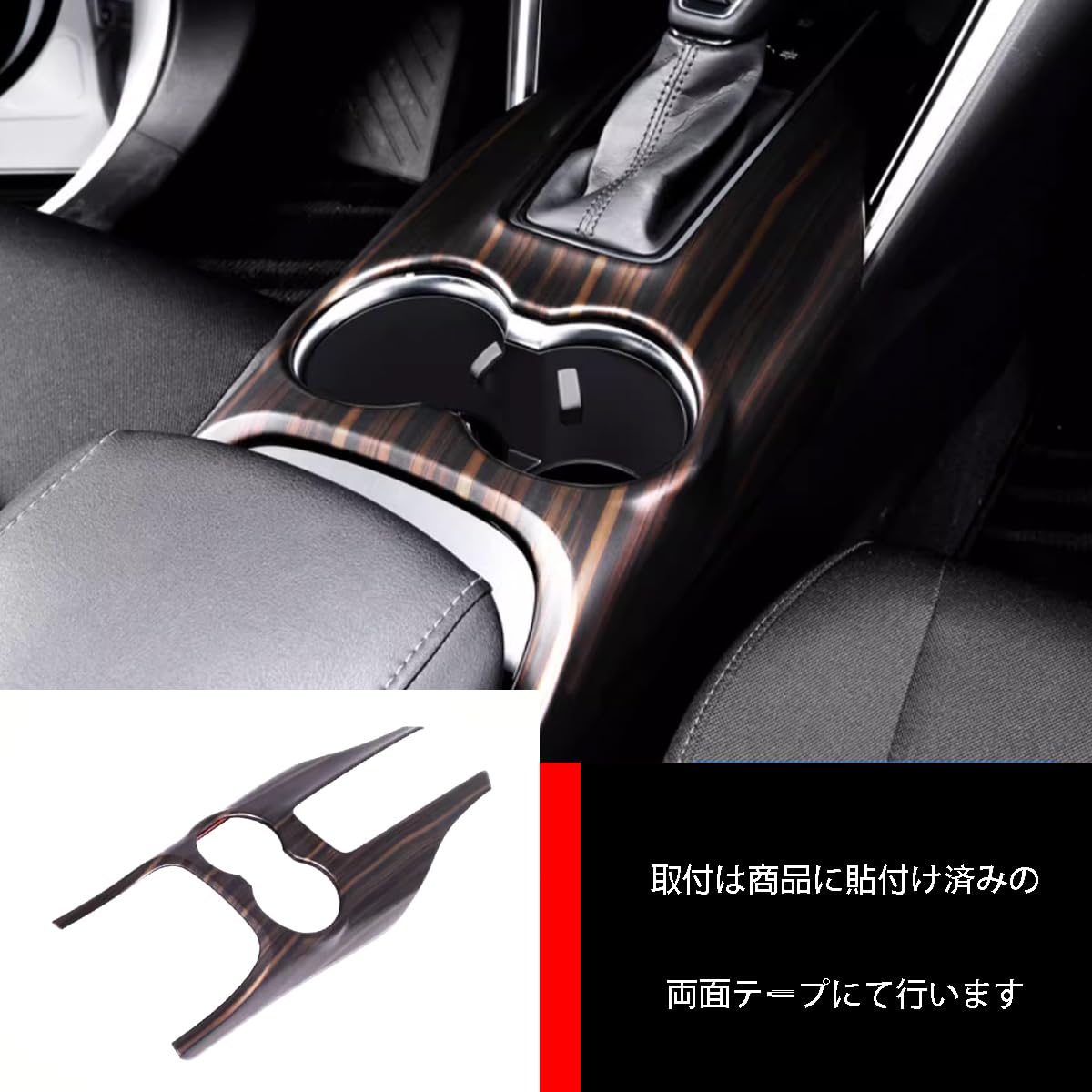 Amazon | ZUNEIGUNGトヨタ 新型 ハリアー 80系 に対応パーツ