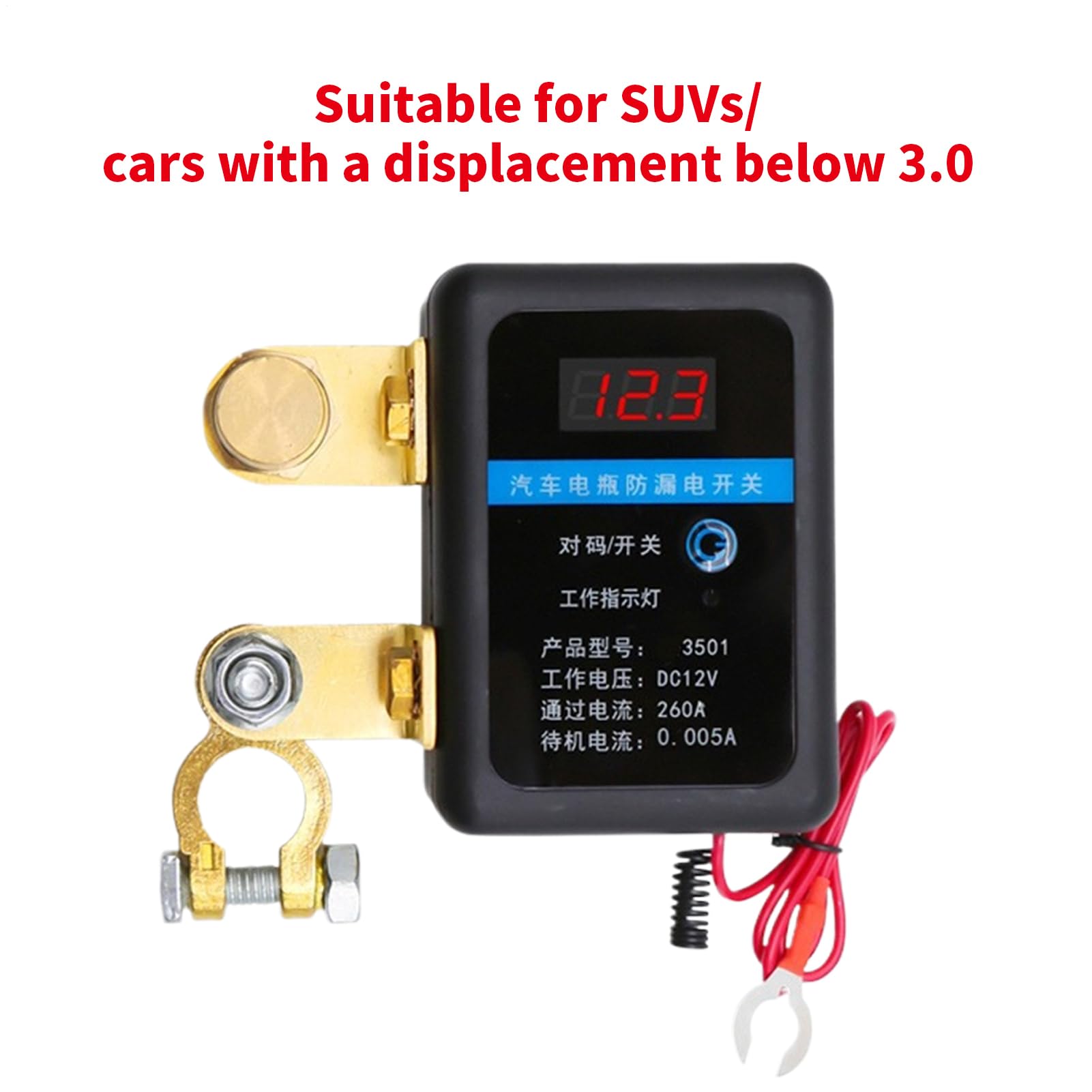 Interrupteur d'isolation de batterie de voiture - Unité de télécommande sans fil - Relais de disjoncteur de camion - Anti-vol - Contrôleur d'alimentation de batterie de sécurité - Boîtier de commande