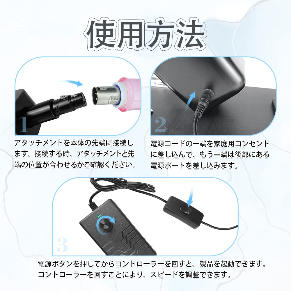 Amazon | MAPARON 180HALFMaxl230s 8点セット 電動ピストン機 電動