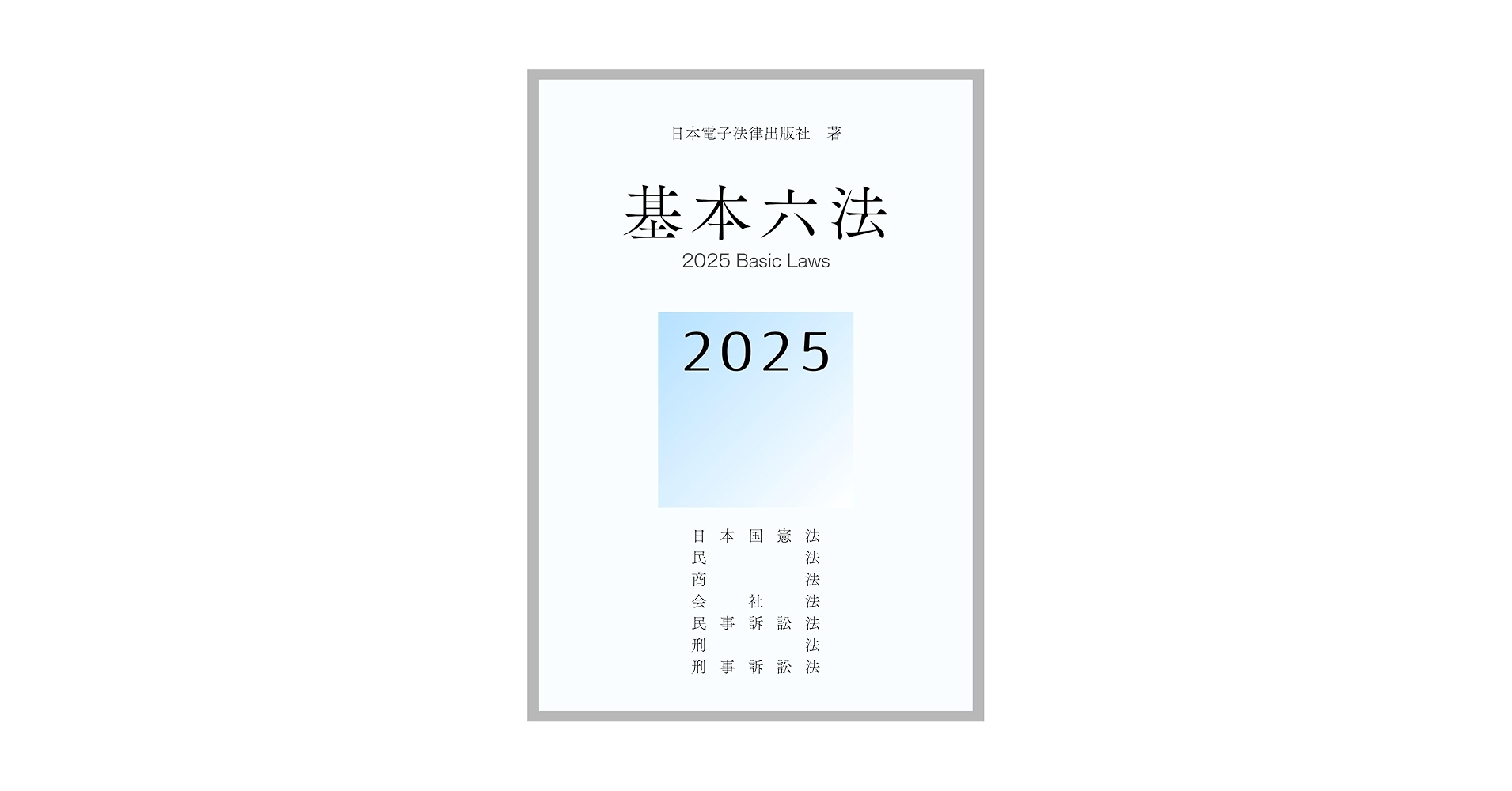 61n3RvxNIRL.jpg_BO30,255,255,