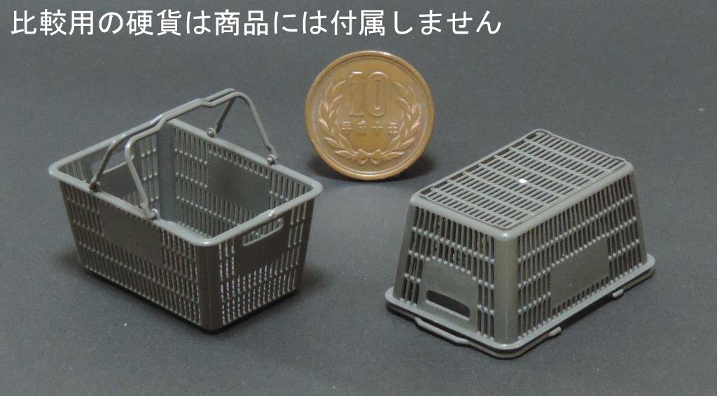 ミニチュア　まるカゴ　持ち手付き Amazon.co.jp: 1/12 買い物カゴ （2個セット） ミニチュア : おもちゃ