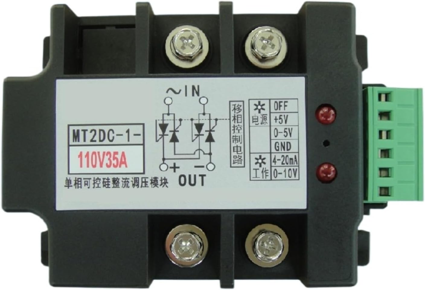 専用JH216鑑付★在庫整理特価 単相ブリッジサイリスタDC整流レギュレータMT2DC-1-110V35A 産業