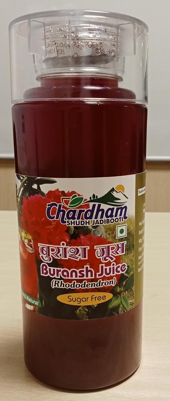 Buransh squash (sugar free 650ml) Amazon.in Grocery & Gourmet Foods
