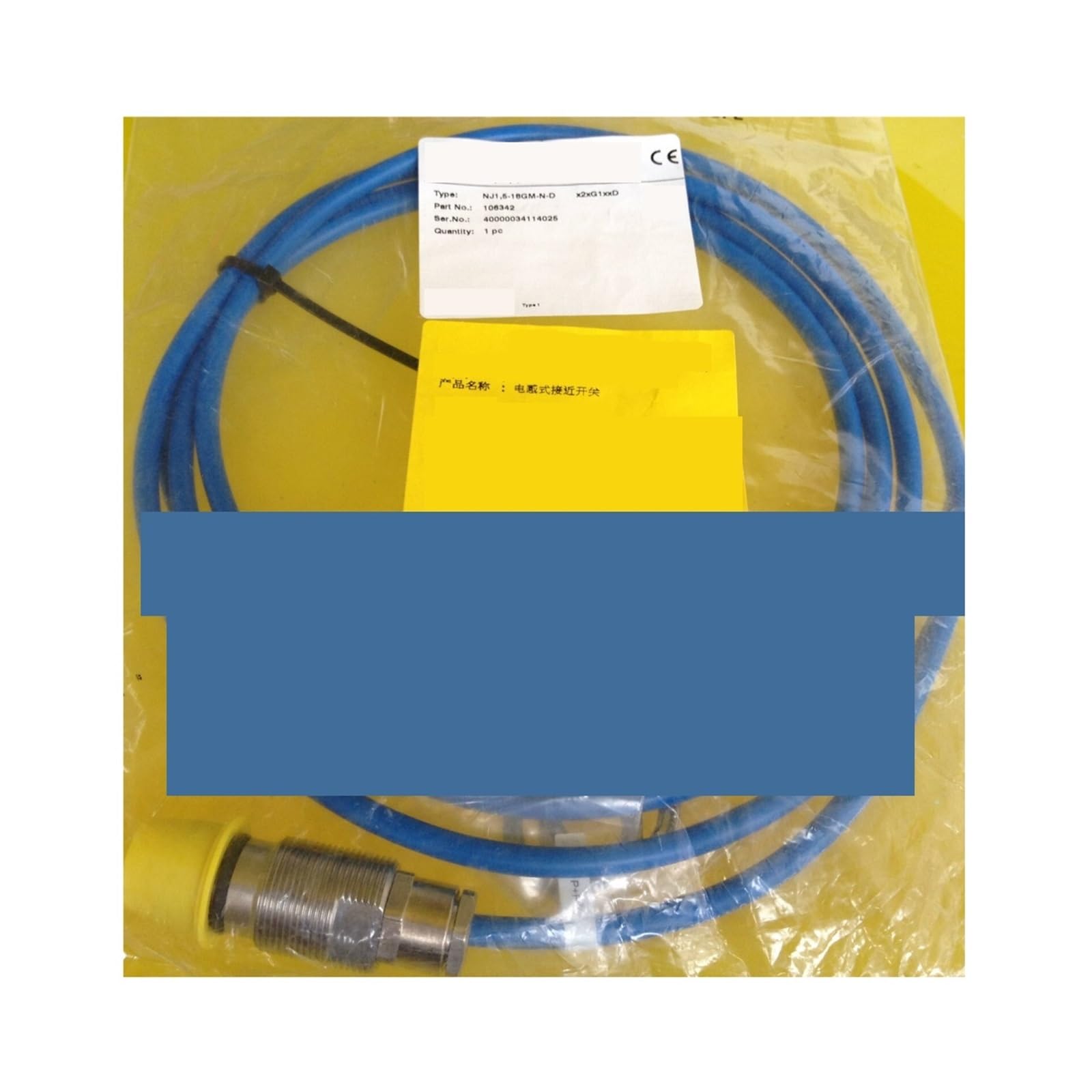 NJ1.5-18GM-N-D switch proximity sensor inductif M18 détection métal machine - 2