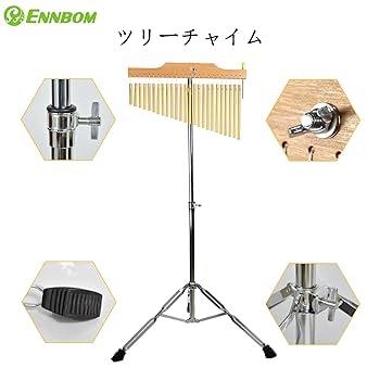 美品！　ウインドチャイム　25音　スタンド付き　ツリーチャイム　カホン　ドラム Amazon | キクタニ ツリーチャイム ウインドチャイム バー