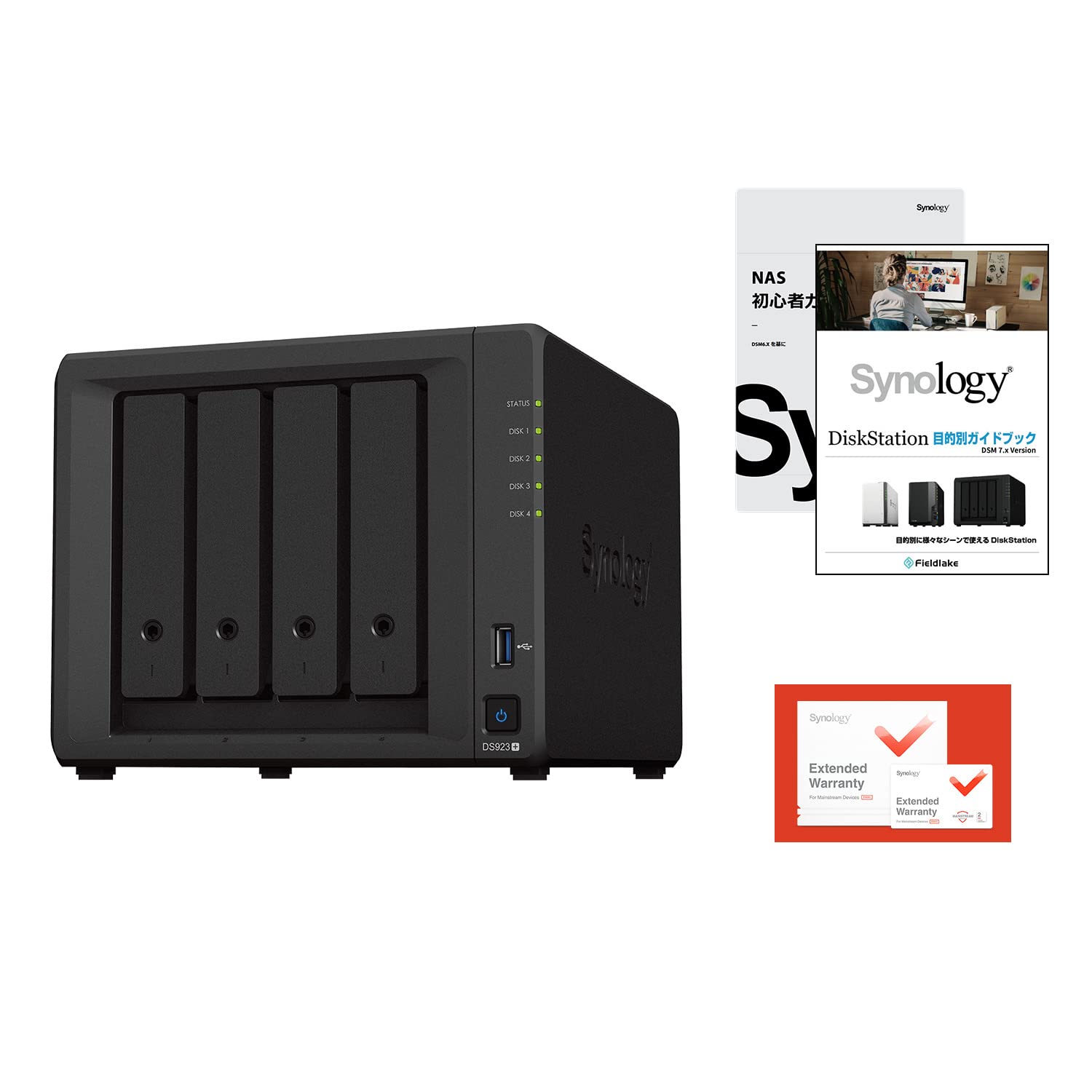 新品未使用 Synology DiskStation DS923+ 国内正規品 DiskStation DS923+ | Synology ビジネス向け 4ベイ