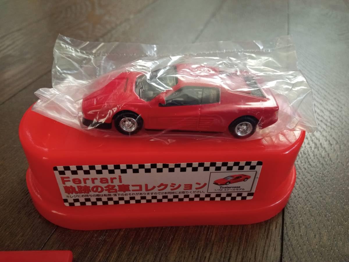 Amazon.co.jp: コンビニ UCC缶コーヒー フェラーリ軌跡の名車