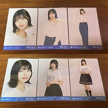 Amazon.co.jp: 乃木坂46 中西アルノ 山下美月卒業コンサート T