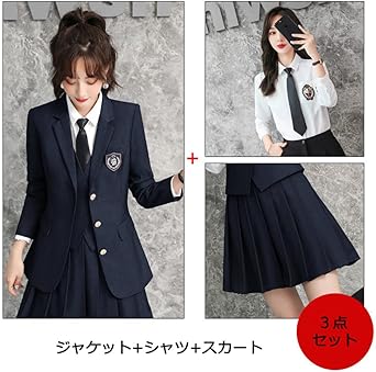 ベネトン　スカート　制服　コスプレ ベネトン スカート 制服 コスプレ Yahoo!オークション