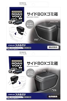 Amazon.co.jp: 槌屋ヤック(Tsuchiya Yac) 車種専用品 90系 ノア