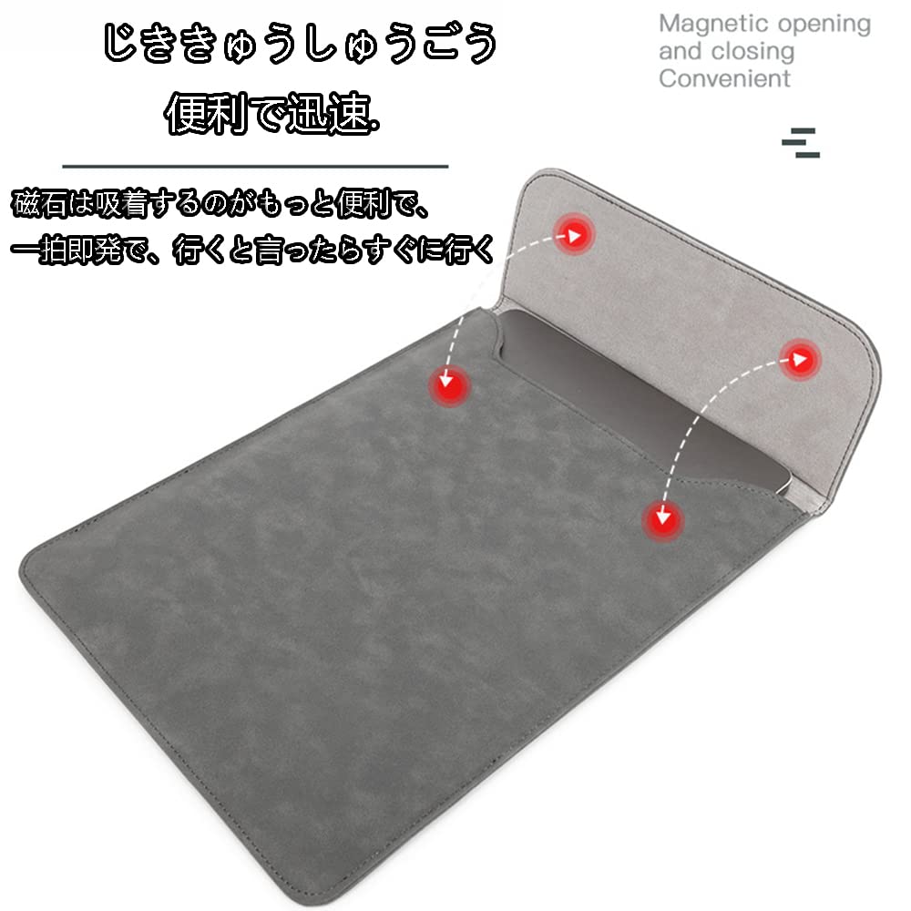 Amazon.co.jp: MCZTO 360°超強保護 ノートパソコンスリーブ MacBook