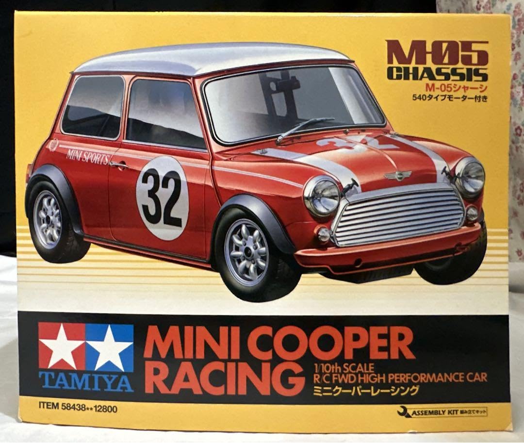 Amazon.co.jp: タミヤ COOPER RACING ミニクーパーレーシング 110 