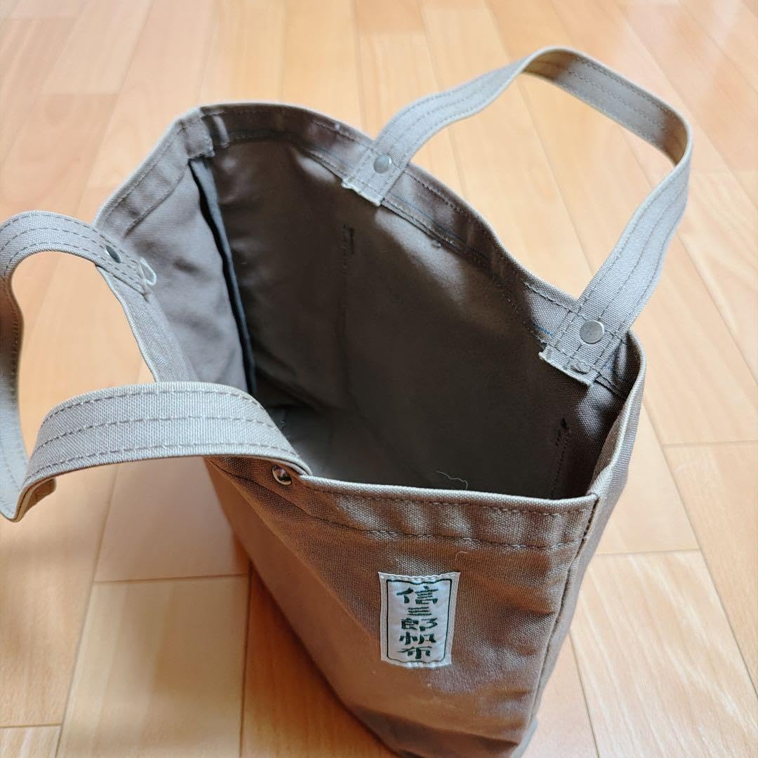 Amazon.co.jp: 信三郎帆布 トートバッグ グレー : ファッション