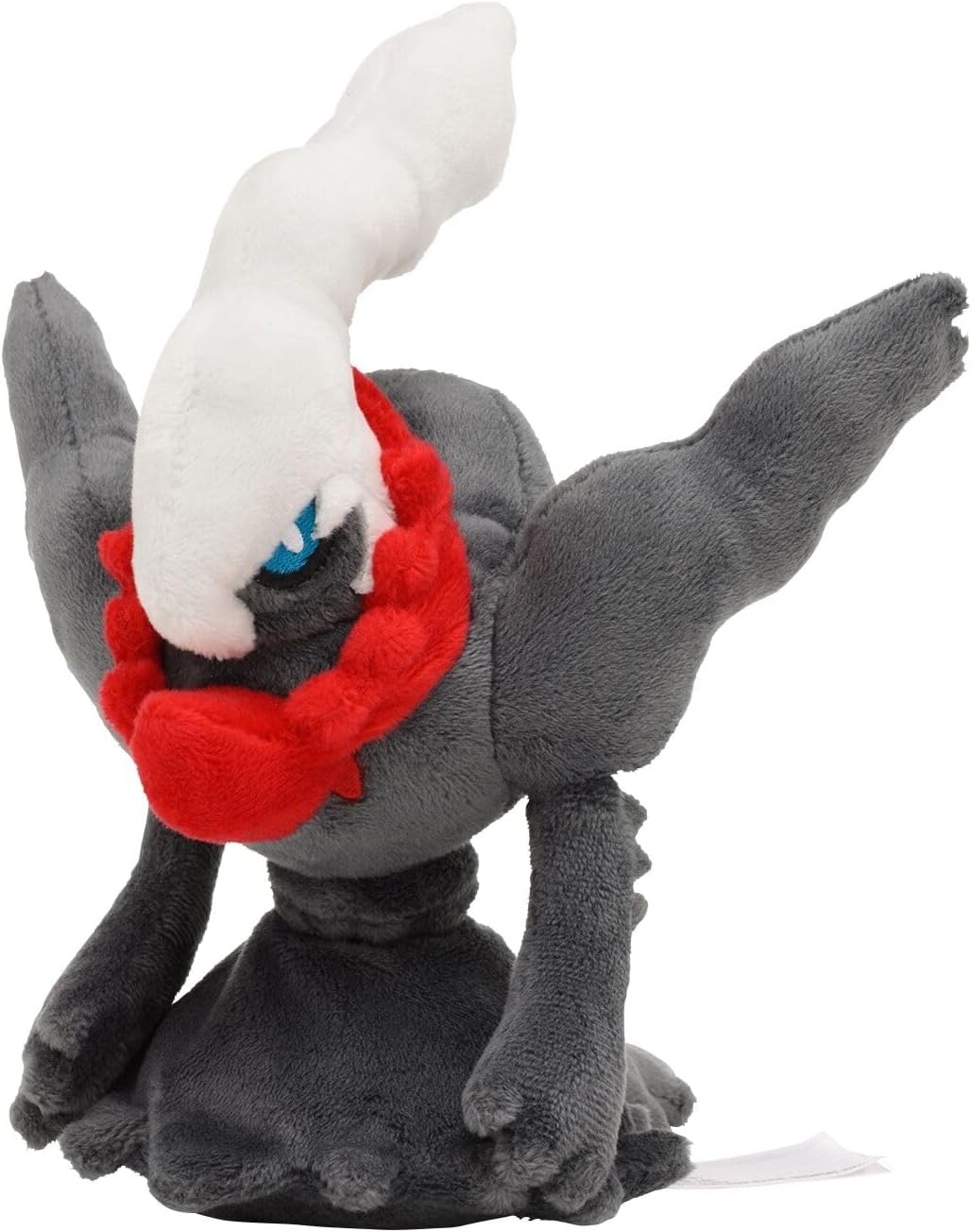 Pokemon Center: Sitting Cuties: Darkrai Plush # 491 - Generation 4-6 in