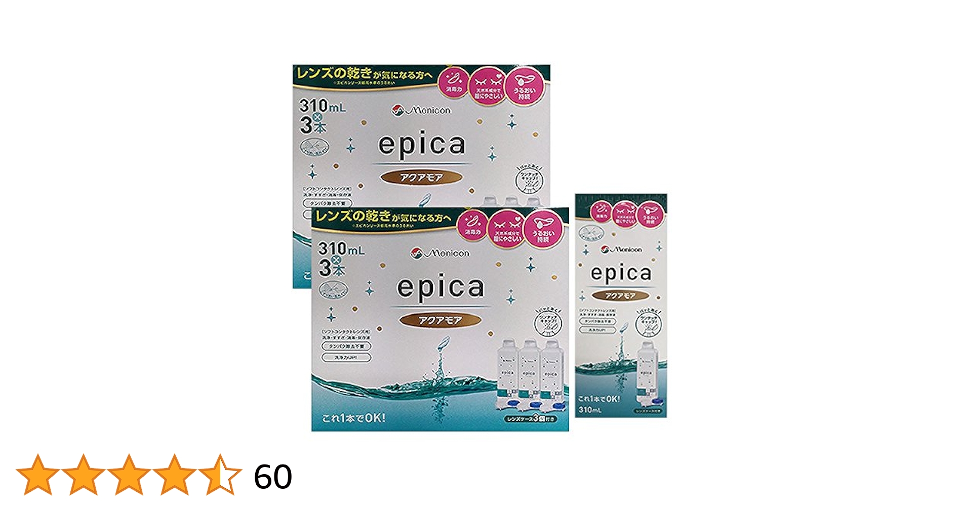 エピカアクアモア　4箱 エピカ アクアモア | コンタクトレンズのメニコン
