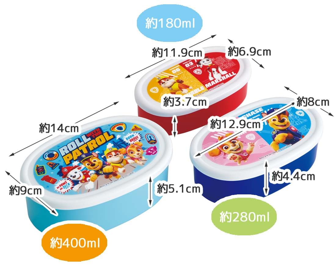 Amazon｜スケーター(Skater) 弁当箱 抗菌 保存容器 ランチボックス 3個